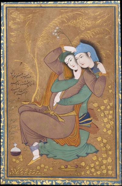 Deux amants - Reza Abbasi